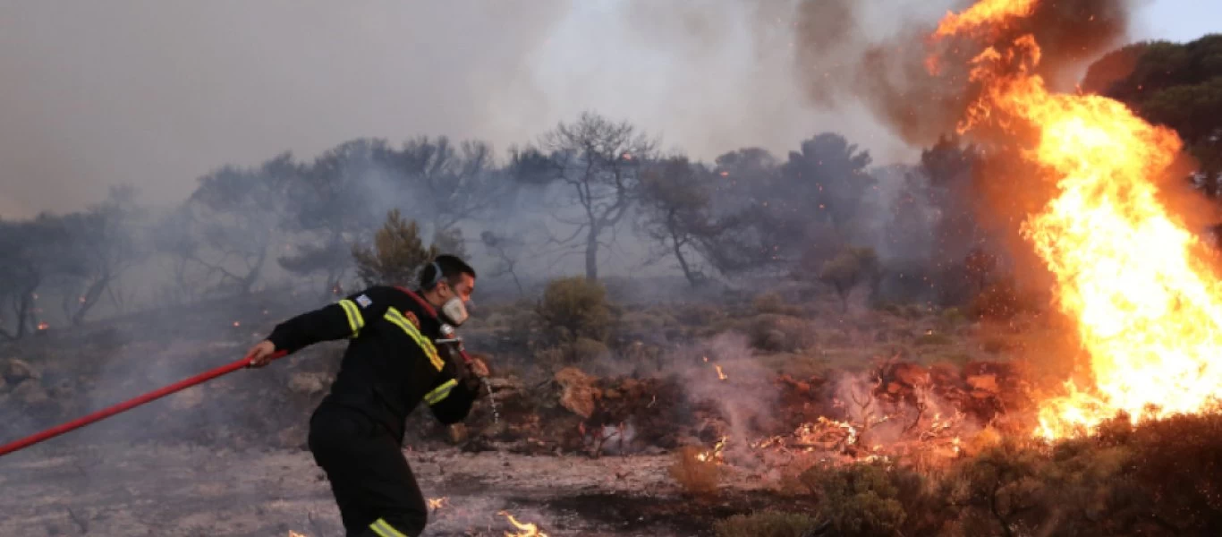 Φωτιά ξέσπασε στον Κάτσικα Ιωαννίνων - Πυροσβέστες επιχειρούν από αέρος